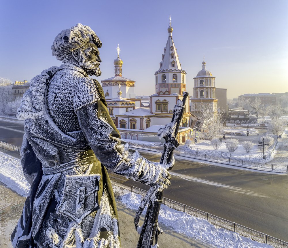 «Байкальская сказка», 7 дней, программа тура