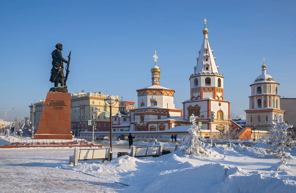 «Иркутск для старшеклассников», 1 день